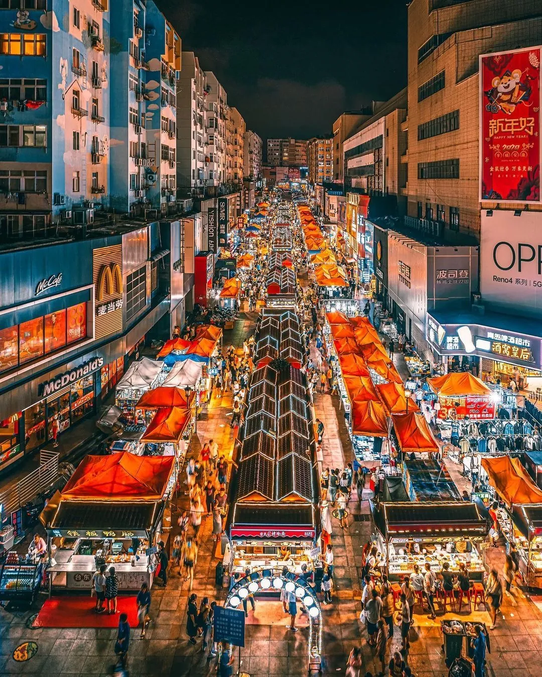 Marché de nuit